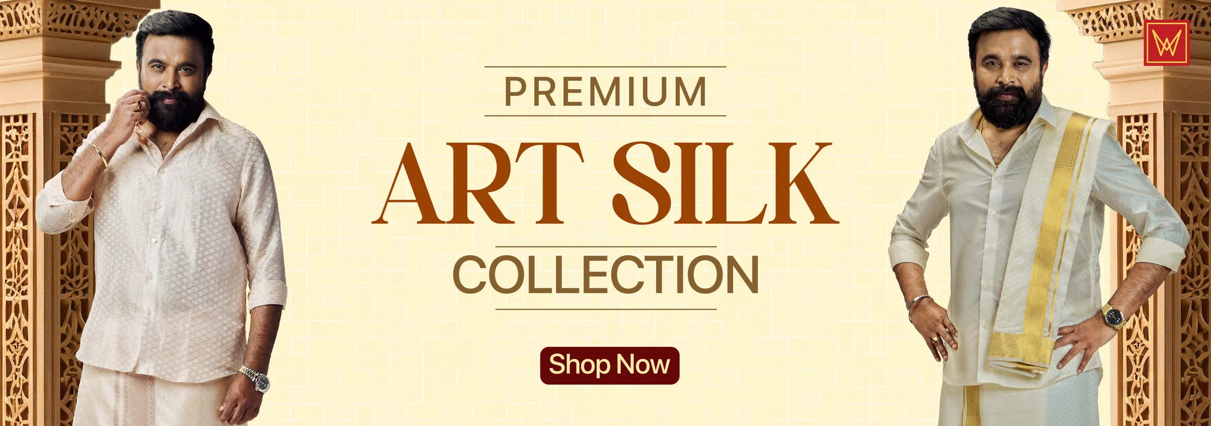 Welcome to Our Store